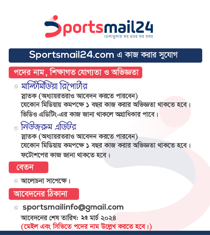 sportsmail24